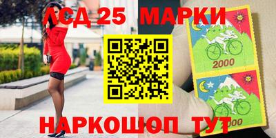 мефедрон VHQ Краснокаменск