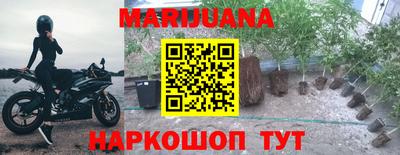 мефедрон VHQ Краснокаменск