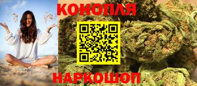 мефедрон VHQ Краснокаменск