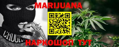 MESCALINE Краснодар