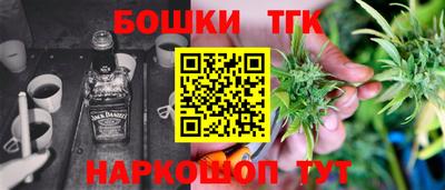 мефедрон VHQ Краснокаменск