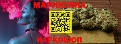 MESCALINE Краснодар