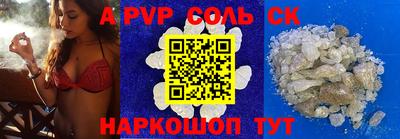 MESCALINE Краснодар