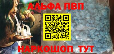 MESCALINE Краснодар
