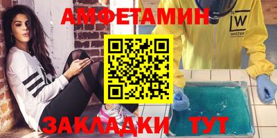 MESCALINE Краснодар