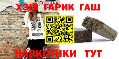мдма Краснознаменск