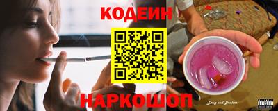 MESCALINE Краснодар
