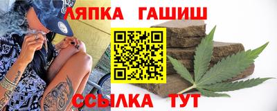 MESCALINE Краснодар