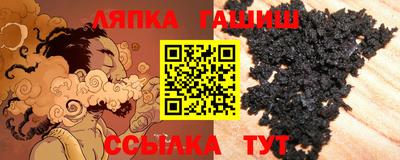 MESCALINE Краснодар