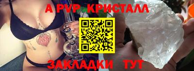 MESCALINE Краснодар