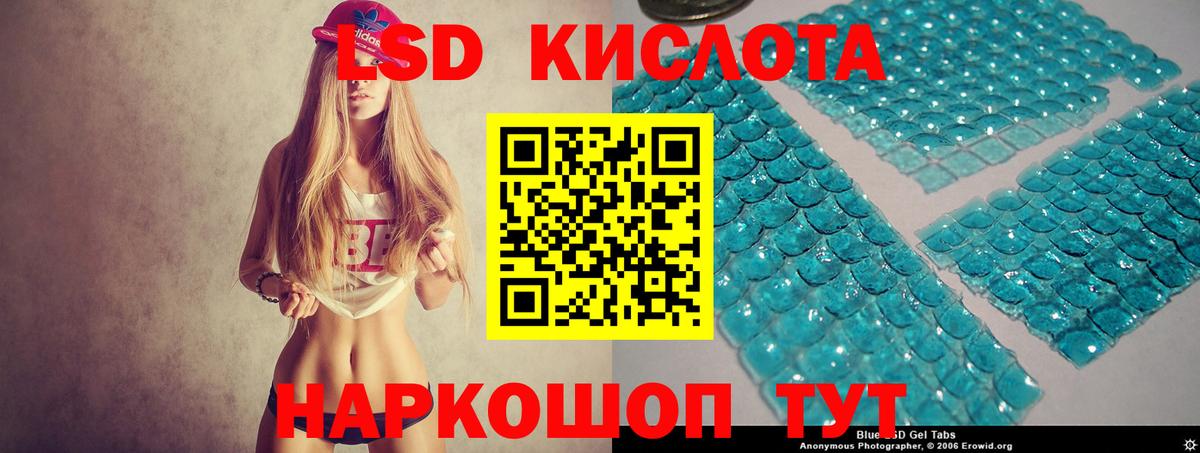  Кокаин Знаменск
